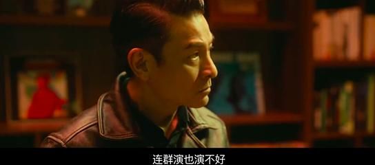 饶晓志：我虽谨小慎微，但绝不服气