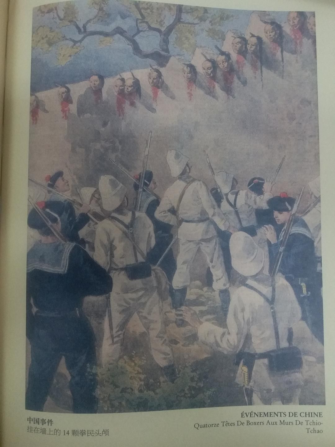 图反映了什么？
