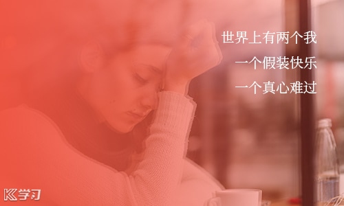 史上最伤感的句子说说