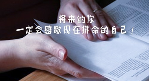 2020高考结束后的心情说说