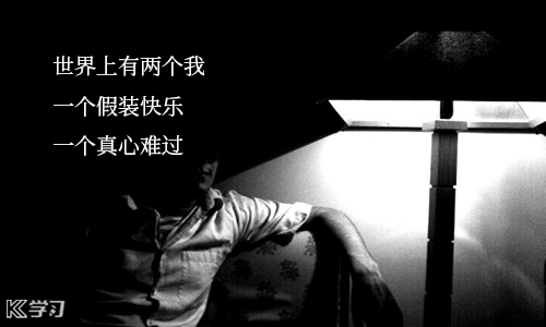 关于相爱的两个人没有结果,被迫分开的伤感朋友圈说说