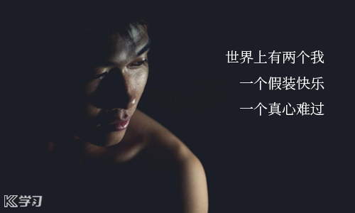 在下雨天时会特别孤独寂寞的伤感说说,关于下雨天想去淋雨的说说