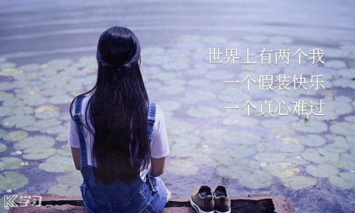2020年关于下雨天就会哭,就会想起你的QQ空间伤感说说合集