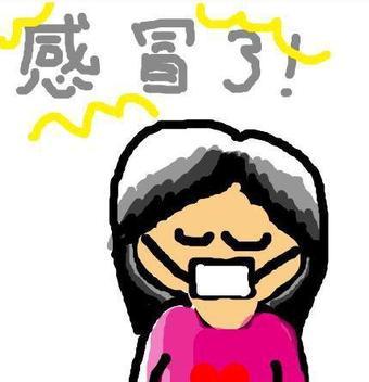 感冒不舒服的说说,感冒生病的伤感说说