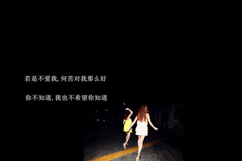 心里抑郁的说说 表达心情失落的句子