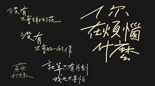 想放弃了的说说 心累了想放弃的说说