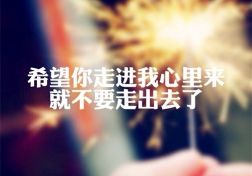 想想也是够心酸的说说 心酸难受的伤感说说