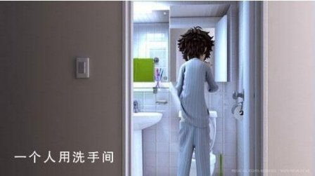 独自一人的伤感说说 表达独自一人的说说