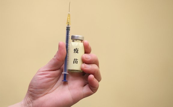 海关总署:已立即暂停采购长春长生各类疫苗