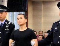 今天,张扣扣被执行死刑,辩护词精彩绝伦!