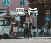 偷看了他几百次朋友圈后,我们在一起了。