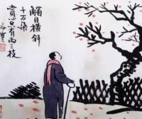 梁实秋:蓦然一惊,已到中年