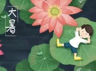 35首大暑诗词,在诗词中,觅一处清凉
