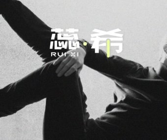 这就是你谈不了恋爱的原因。
