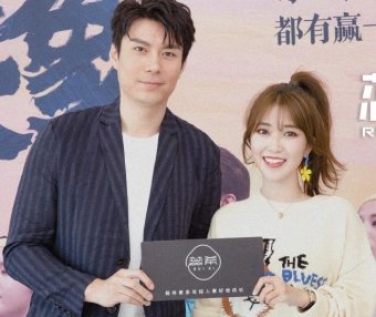 蕊希专访 | 艾伦:努力的人,运气都不会太差。