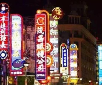 如何向往事告别─《金大班的最后一夜》