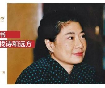 亦舒 | 怕什么孤单？一个人更方便