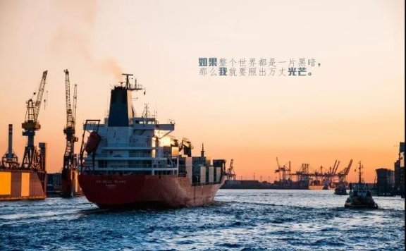 2019早安励志经典语录精辟的一句话人生感悟