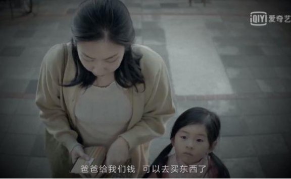 黄磊任贤齐聊天暴露了一个真相:中国有多少虚伪的好男人?