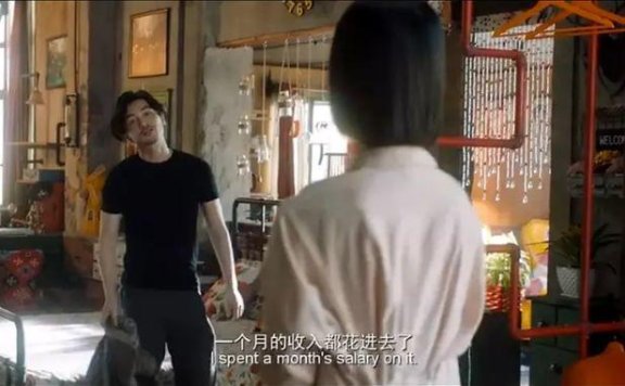 文章马伊琍离婚:婚姻不死的秘诀,根本不是爱情