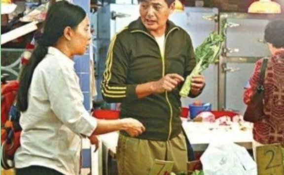 婚姻好不好,逛一趟菜市场就知道