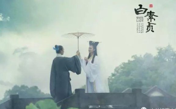 杨绛：遇仙记