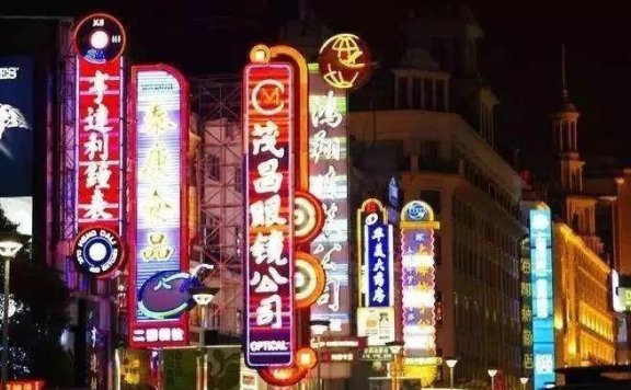 如何向往事告别─《金大班的最后一夜》