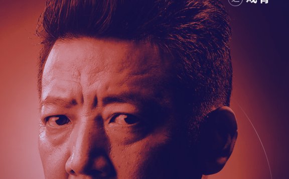你看了他十几部电影,却叫不出他的名 作者/大噪