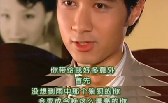 书桓杜飞都让给你们,我只要秦五爷! 作者/