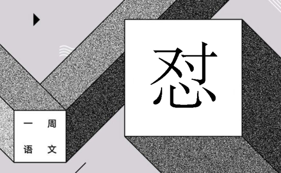 跟寂寞赛跑很寂寞 作者/黄集伟