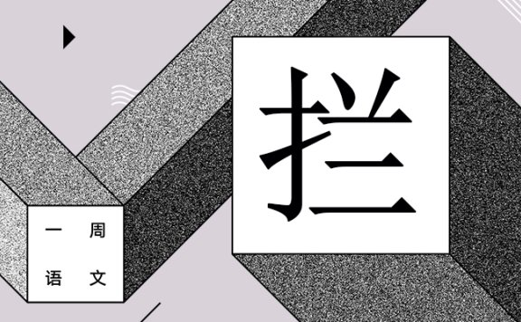 还有6公里就可以发朋友圈了 作者/黄集伟