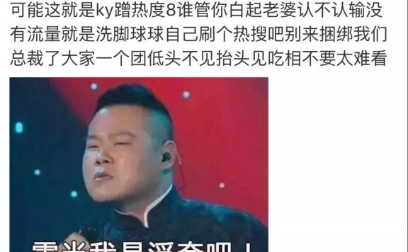 每天一睁眼,就有四个男人等我来养 作者/十三妹丁无畏
