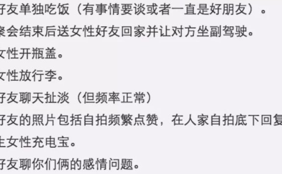 心疼直男们,拧个瓶盖都能送命 作者/十三妹丁无畏