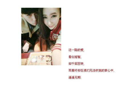 描写老君山唯美的句子