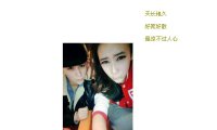 《豪门的逃婚萌妻》沈芊芊南黎辰章节列表在线阅读
