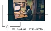 《带球跑后,我在前任心口上撒盐》小说章节免费阅读 沈之斐秦瓒小说全文