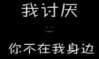 《豪门的逃婚萌妻》沈芊芊南黎辰章节列表在线阅读