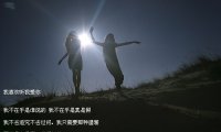 《豪门的逃婚萌妻》沈芊芊南黎辰章节列表在线阅读