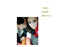 《花木兰》中英文经典台词精彩对白感人语录