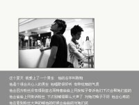 夫妻离婚婆婆不同意怎么办 她的目的不一般