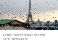 《信条》经典台词精彩对白感人语录