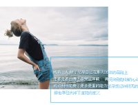 电影《偷听女人心》中英文台词对白