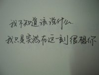 麦克白经典台词