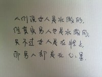 《大鱼》经典台词唯美语录
