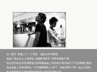 夫妻离婚婆婆不同意怎么办 她的目的不一般