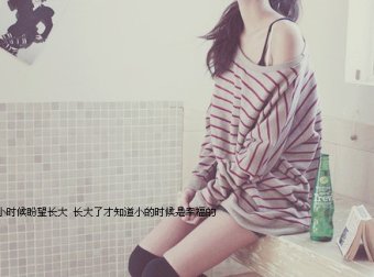 爱读书的名人名言