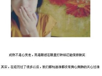 最适合中学生观看的英文电影,用对方法轻松提升英语水平!