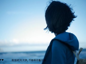 《信条》经典台词精彩对白感人语录