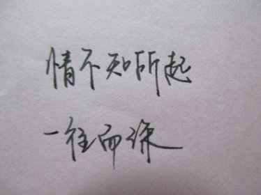 烽火戏诸侯新书 主角陈平安齐静春宁姚在线阅读