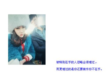 沈芊芊南黎辰小说阅读